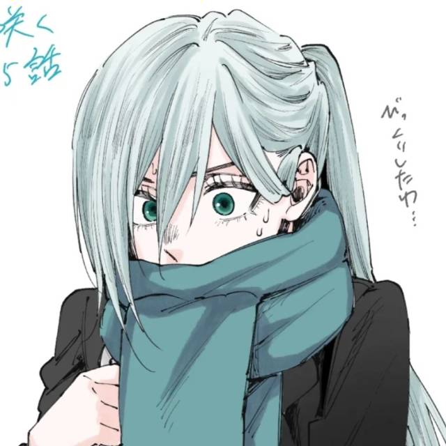 Profile Image of the Author